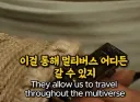 MCU)세계관 사기템