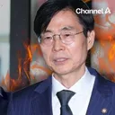 조경태 “장동혁, 올.공원 말고 윤석열 한테 가라”