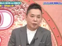 일본 개그맨:야스쿠니 참배 이상적, 원폭 투하도 전범