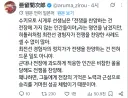 의외로 전장에 안가본 놈만큼이나 전쟁 좋아하는 족속