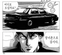 "창녀촌으로 갑시다"의 진실