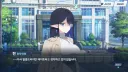블루아카) 선생 이 미1친 플러팅 머신이 또