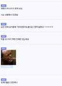 성병) 이게 엄청 안일한 말인 이유