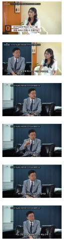 의사쌤의 천연위고비에 대한 일침