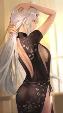 "후....훔쳐봐서 죄송합니다 사부님...!"