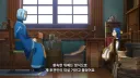 책벌레의하극상) 로제마인과 결혼하는 건 어때?