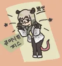 학교 미술쌤은 늘 말했지