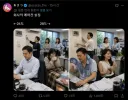 에어컨 온도 외국도 똑같구나