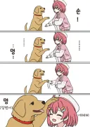 버튜버)이누치와 미코치...!