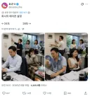 회사의 에어컨 설정 온도