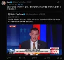 전시 상황의 군인이 음식을 따지는게 이상하다
