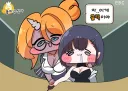 트릭컬) 오피스 사복 짤
