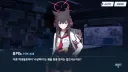 (블루아카) 요약: 무자각 플러팅 좀 작작하십시오