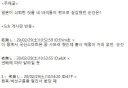 일본인이 느낀 일본이 쇠락한 것을 실감했을 때