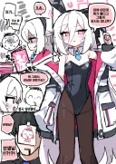 블루아카)케이가 바니걸 입어주는.manhwa