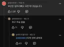 “부산은 일자리 빼고 다 있습니다”