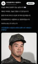 요즘 대학교 근황..?