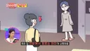 아빠의 내연녀가 우리집 안방에서 나오는걸 목격함