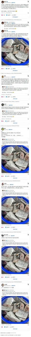 단골한테 갈치 강매한 사건