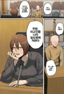 요즘 재판의 현실.png