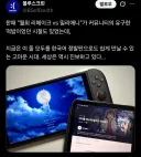 서브컬쳐계 VS 떡밥으로 자주 써먹던 것들