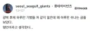 조상님들 광복 맞이하고 하루만 기뻐하진 않았을텐데.jpg
