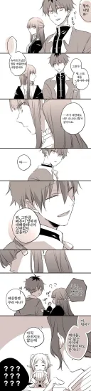 프리렌)돌아온 자인이 환장하는 만화