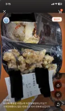 2만 원짜리 중국집 세트ㅡ_ㅡ