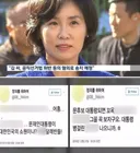 이게 인격 모독인가요?
