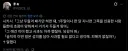 2차 창작 색지 논란 4과 영상 논란 ㅋㅋㅋ