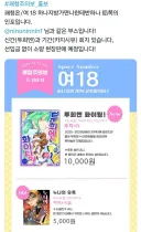포켓몬 행사 근황
