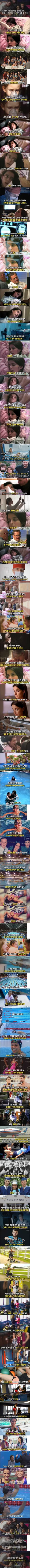 식물인간 됐던 딸이 4년 만에 깨어나 가족에게 한 말