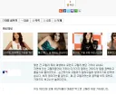 현실적인 인간이 맨손으로 제압할수있는 동물 마지노선