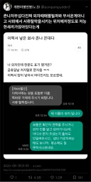 이름 제대로 기입안해서 서류탈락