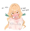 100여친)후방) 엣찌한 비키니를 입은 카라네