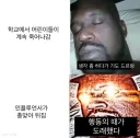 미국 총기 논란 특.jpg