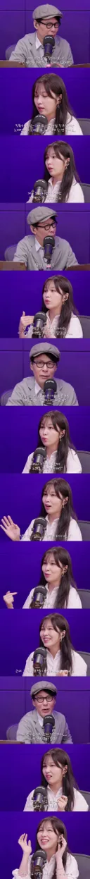 권진아가 본인이 노래 잘하는 거 알게 된 계기.jpg