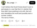 한국이 왜 이란에 참전 안하는지 이해안간다는 미군