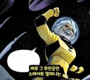 마블 80살에 뮤턴트라는걸 알게 된 할머니.jpg