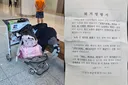 폭염에 노숙인 몰리자…인천공항
