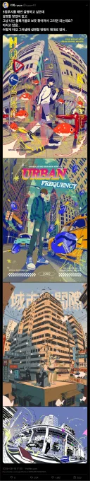 5점 투시 설명