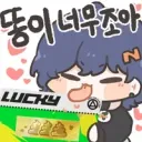 젠레스) 젠존제 유저들 특징