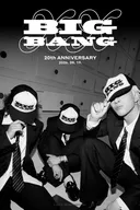 👑💛 빅뱅 데뷔 20주년 축전 영상 (공식) 💛👑