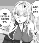 젠레스) 로프꾼, 나를 [딸X]으로 쓰고 있지 않아?