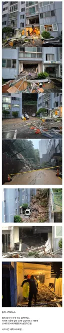 거제 20대 남성 사망 현장 ㅠ