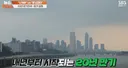 나가라 vs 못 나간다   20년 장기전세 퇴거 갈등