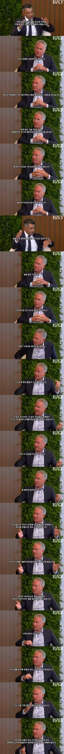 세계 중요 기술 74개 중 중국이 선도하는 게