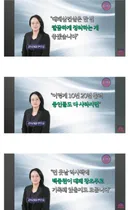 (정리)벡중원 대패 패소의 사회적 의미