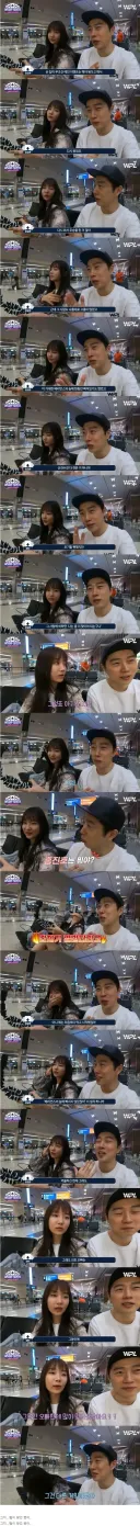 홍진호에게 열받은 임요환