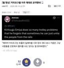 Fate) 키리츠구 캐릭터성 완벽요약